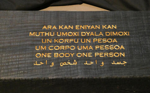 one body one person