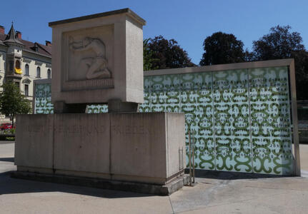 monument