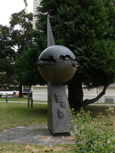 abstract sculpture