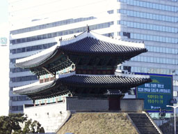 Namdaemun 