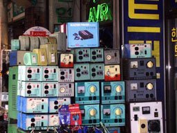 Power supplies at Yongsan 