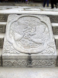 Kyeongbokkung stairs (closeup) 