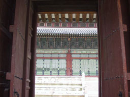 View through doorway 