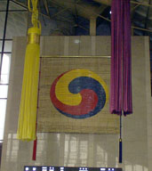 Decorations at Kimp'o Airport (2)