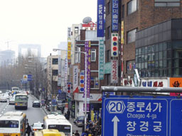 Taehangno overpass 