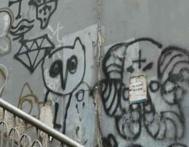 diamond owl elephant graffiti