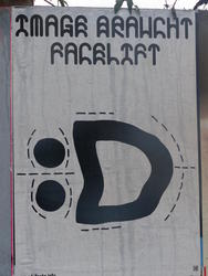Image needs facelift Distorted :D (Düsseldorf logo) with words “Image needs facelift”