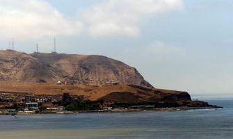 View of cliffs from Larcomar