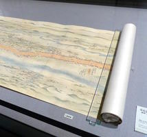 map scroll map scroll