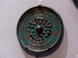bronze round symbol of authority bronze round symbol of authority