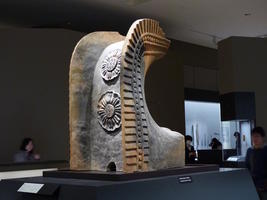 large terra cotta object large terra cotta object