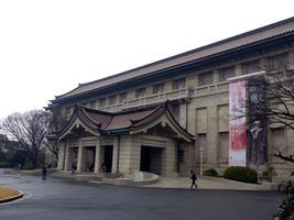 main entrance tokyo national museum main entrance tokyo national museum