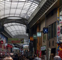 asakusa arcade asakusa arcade