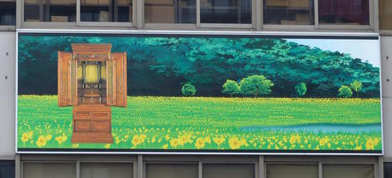 signage meadow with flowers and buddhist shrine signage meadow with flowers and buddhist shrine