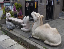 whimsical sculptures whimsical sculptures