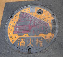manhole cover fire dept manhole cover fire dept