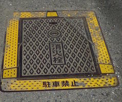 manhole cover manhole cover