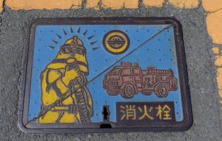 manhole cover fire dept manhole cover fire dept