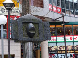 art space sculpture art space sculpture