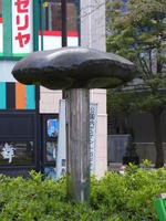 art space sculpture art space sculpture