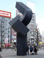 art space sculpture art space sculpture