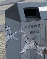 decorated trash receptacle decorated trash receptacle