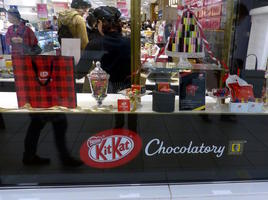 kitkat chocolatory in seibu kitkat chocolatory in seibu