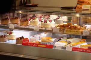 cake display cake display