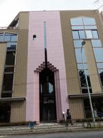 pink building omotesando pink building omotesando