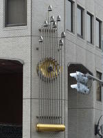 building building