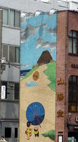 mosaic side of building mosaic side of building