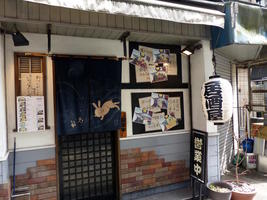 restaurant exterior restaurant exterior
