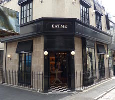signage clothing store eat me signage clothing store eat me