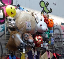 horse tiger rabbit head masks horse tiger rabbit head masks