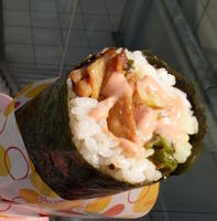 sushi kebab sushi kebab