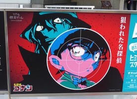 signage detective conan signage detective conan