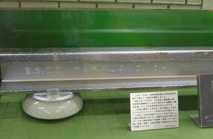 sample rail sample rail