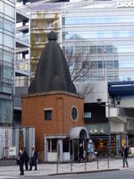 police station with odd dome police station with odd dome
