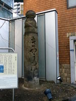 old bridge pillar old bridge pillar