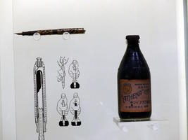 diagram showing how fountain pen works diagram showing how fountain pen works