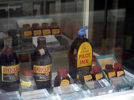 old pilot ink bottles old pilot ink bottles