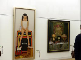 art art