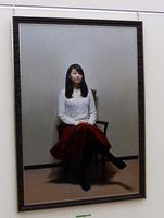 art art