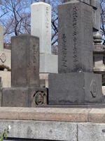cemetery cemetery