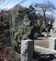 cemetery cemetery
