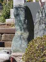 cemetery cemetery