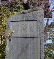 cemetery cemetery