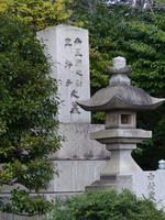 cemetery cemetery