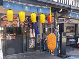 worlds largest tonkatsu worlds largest tonkatsu