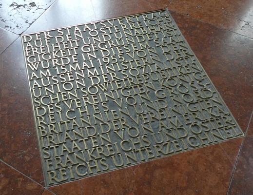Plaque commemorating the signing of Austrian independence in 1955